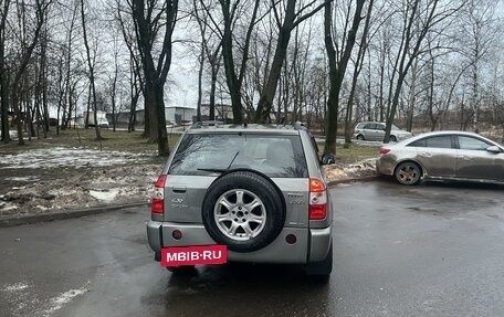 Chery Tiggo (T11), 2011 год, 335 000 рублей, 5 фотография