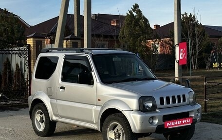 Suzuki Jimny, 1998 год, 650 000 рублей, 2 фотография