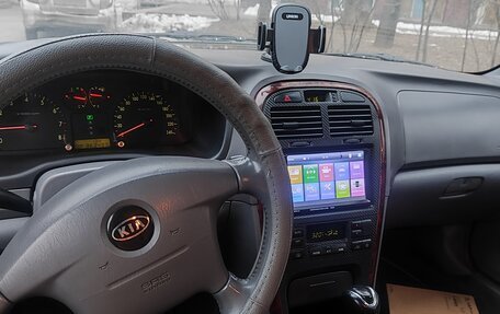 KIA Magentis I, 2005 год, 333 333 рублей, 7 фотография