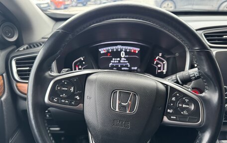 Honda CR-V IV, 2021 год, 3 990 000 рублей, 3 фотография