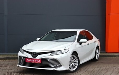 Toyota Camry, 2018 год, 2 949 000 рублей, 1 фотография