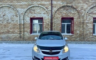 Opel Corsa D, 2007 год, 480 000 рублей, 1 фотография