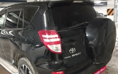 Toyota RAV4, 2010 год, 1 650 000 рублей, 1 фотография