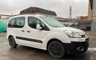 Citroen Berlingo II рестайлинг, 2014 год, 870 000 рублей, 1 фотография