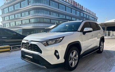 Toyota RAV4, 2021 год, 2 545 000 рублей, 1 фотография