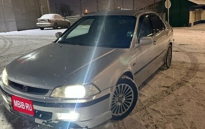 Honda Torneo, 1997 год, 498 000 рублей, 1 фотография