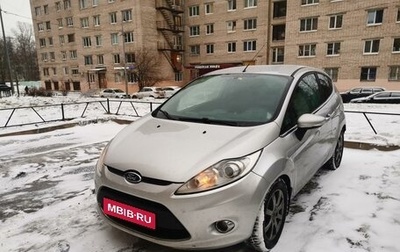 Ford Fiesta, 2011 год, 780 000 рублей, 1 фотография