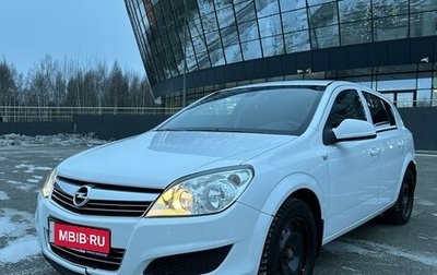 Opel Astra H, 2013 год, 550 000 рублей, 1 фотография