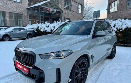 BMW X5, 2024 год, 15 690 000 рублей, 1 фотография