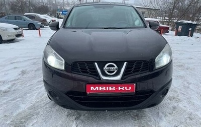 Nissan Qashqai+2 I, 2011 год, 1 140 000 рублей, 1 фотография