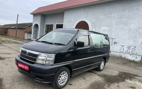 Nissan Elgrand I, 1998 год, 1 050 000 рублей, 1 фотография