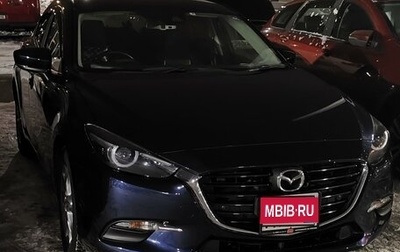 Mazda Axela, 2018 год, 1 823 000 рублей, 1 фотография