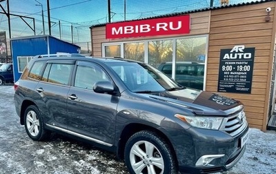 Toyota Highlander III, 2011 год, 2 299 000 рублей, 1 фотография