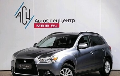 Mitsubishi ASX I рестайлинг, 2012 год, 1 319 000 рублей, 1 фотография