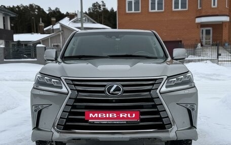 Lexus LX III, 2016 год, 8 000 000 рублей, 2 фотография