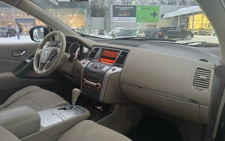 Nissan Murano, 2012 год, 1 280 000 рублей, 6 фотография