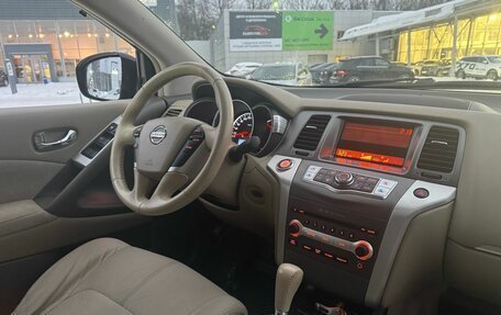 Nissan Murano, 2012 год, 1 280 000 рублей, 7 фотография