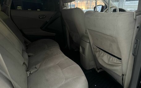 Nissan Murano, 2012 год, 1 280 000 рублей, 10 фотография