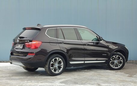 BMW X3, 2016 год, 2 690 000 рублей, 5 фотография