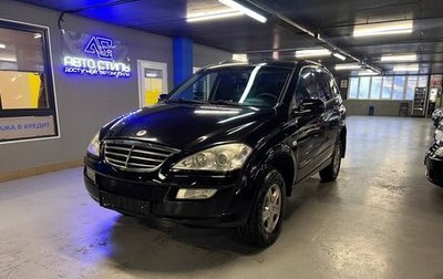 SsangYong Kyron I, 2009 год, 600 000 рублей, 1 фотография