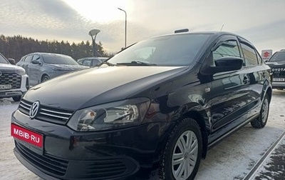 Volkswagen Polo VI (EU Market), 2012 год, 750 000 рублей, 1 фотография