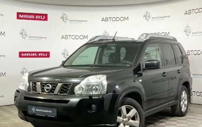 Nissan X-Trail, 2010 год, 1 245 000 рублей, 1 фотография