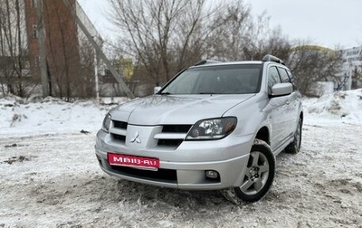 Mitsubishi Outlander III рестайлинг 3, 2003 год, 800 000 рублей, 1 фотография