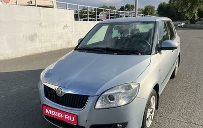 Skoda Fabia II, 2010 год, 680 000 рублей, 1 фотография