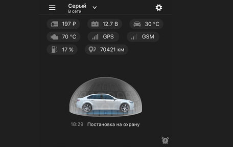 Chevrolet Aveo III, 2012 год, 900 000 рублей, 13 фотография