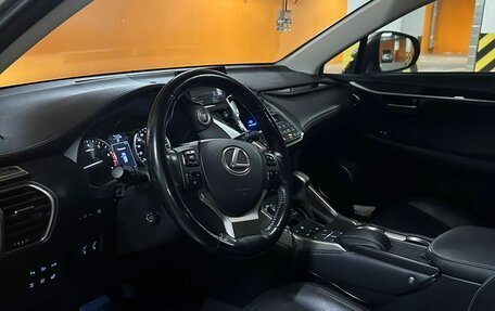 Lexus NX I, 2015 год, 3 299 900 рублей, 7 фотография