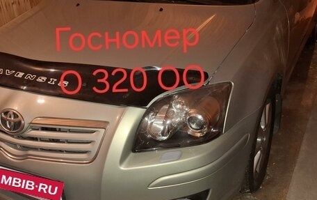 Toyota Avensis III рестайлинг, 2008 год, 2 000 000 рублей, 3 фотография