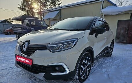 Renault Captur I, 2018 год, 1 450 000 рублей, 13 фотография