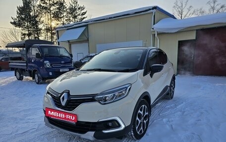 Renault Captur I, 2018 год, 1 450 000 рублей, 14 фотография