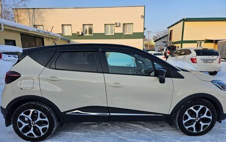 Renault Captur I, 2018 год, 1 450 000 рублей, 24 фотография