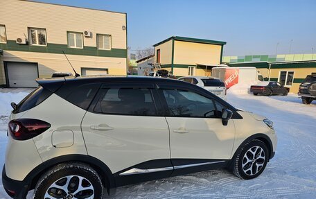 Renault Captur I, 2018 год, 1 450 000 рублей, 27 фотография