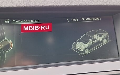 BMW 5 серия, 2012 год, 2 000 000 рублей, 10 фотография