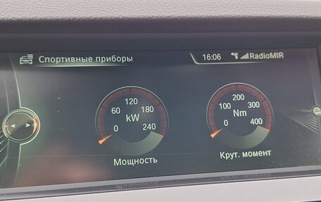 BMW 5 серия, 2012 год, 2 000 000 рублей, 23 фотография