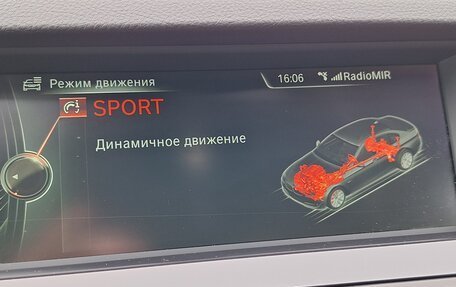 BMW 5 серия, 2012 год, 2 000 000 рублей, 25 фотография