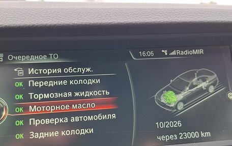 BMW 5 серия, 2012 год, 2 000 000 рублей, 40 фотография