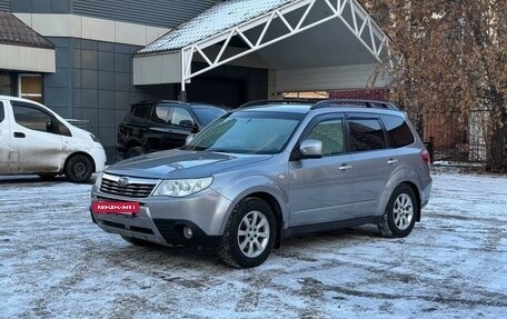 Subaru Forester, 2008 год, 1 130 000 рублей, 3 фотография