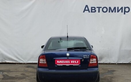 Skoda Octavia IV, 2008 год, 599 000 рублей, 6 фотография