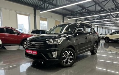 Hyundai Creta I рестайлинг, 2017 год, 1 795 000 рублей, 1 фотография