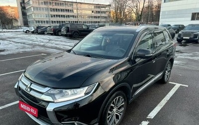 Mitsubishi Outlander III рестайлинг 3, 2018 год, 1 880 000 рублей, 1 фотография