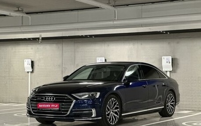 Audi A8, 2018 год, 5 999 000 рублей, 1 фотография