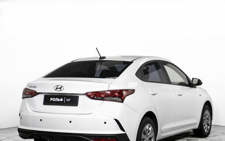 Hyundai Solaris II рестайлинг, 2021 год, 1 595 000 рублей, 5 фотография