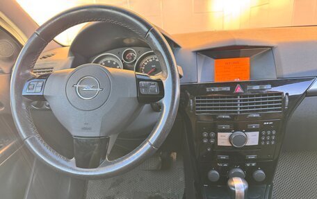 Opel Astra H, 2008 год, 600 000 рублей, 11 фотография