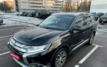 Mitsubishi Outlander III рестайлинг 3, 2018 год, 1 880 000 рублей, 2 фотография