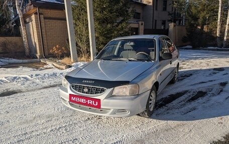 Hyundai Accent II, 2004 год, 370 000 рублей, 1 фотография