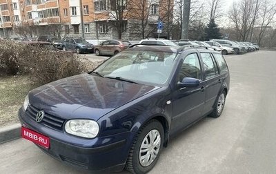 Volkswagen Golf IV, 2000 год, 400 000 рублей, 1 фотография