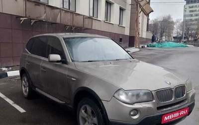 BMW X3, 2008 год, 1 050 000 рублей, 1 фотография